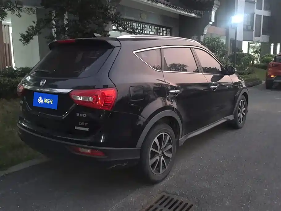 DONGFENG SCENERY 580