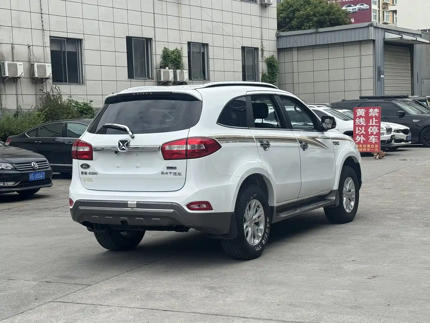 Jiangling Yusheng S350 2016 2014 2.4T Auto 4WD Diesel Luxury Sunroof 5-seater