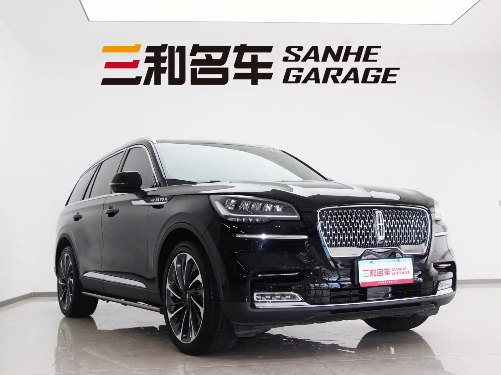 Фото 3 - Lincoln Aviator