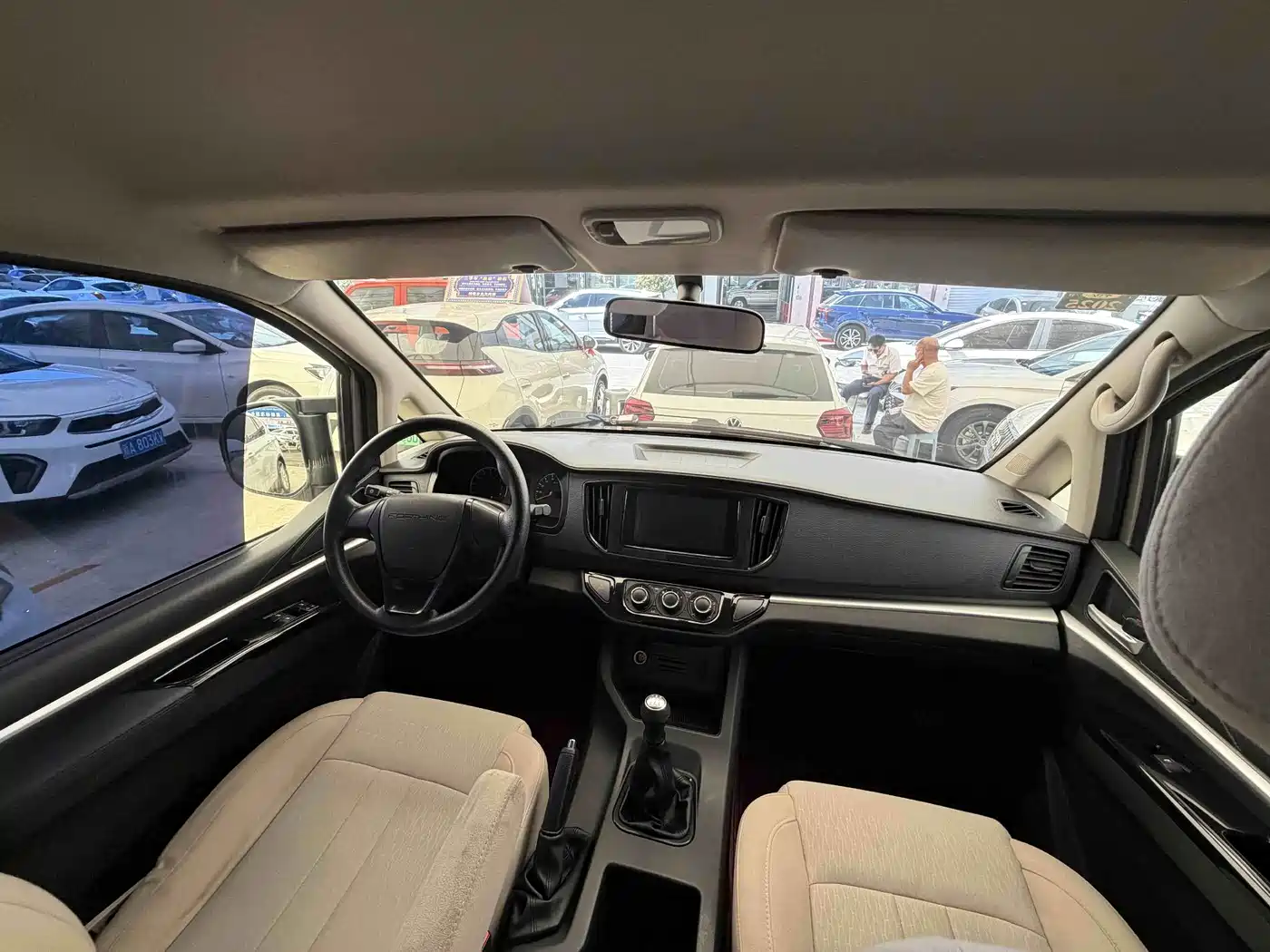 Dongfeng Fengxing Lingzhi 2023 2023 M5L 1.6L Basic 7-seater