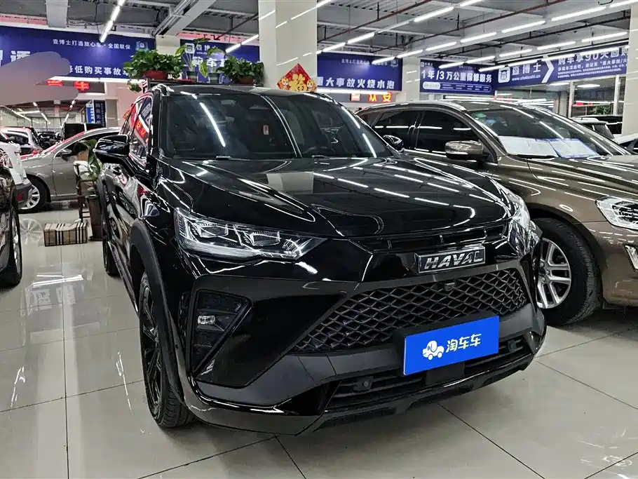 HAVAL H6S