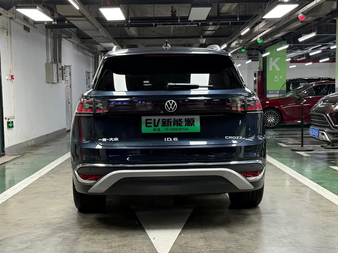 Volkswagen ID.6 CROZZ 2022 2022 Long Range PRO Edition