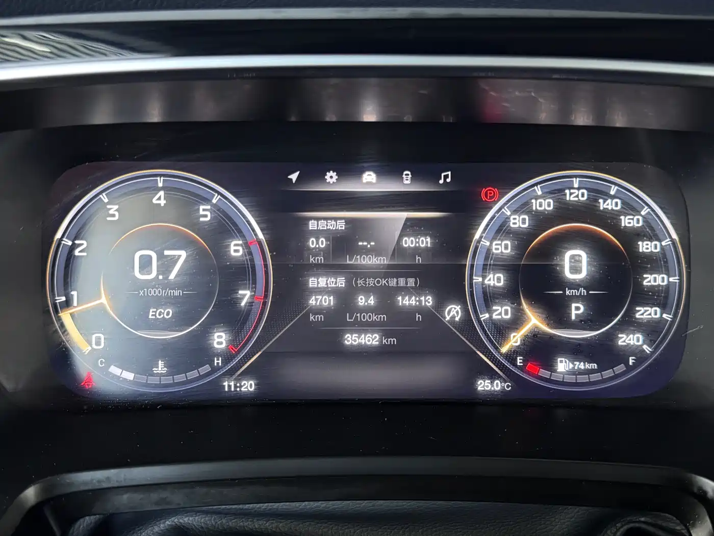 GAC Trumpchi Trumpchi M8 2021 Leading Show Series 390T Ultimate Edition фото 15