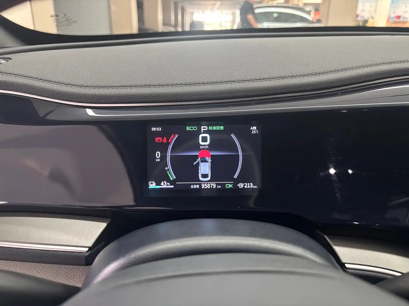 BYD Qin PLUS 2021 EV 500KM Luxury Model фото 10