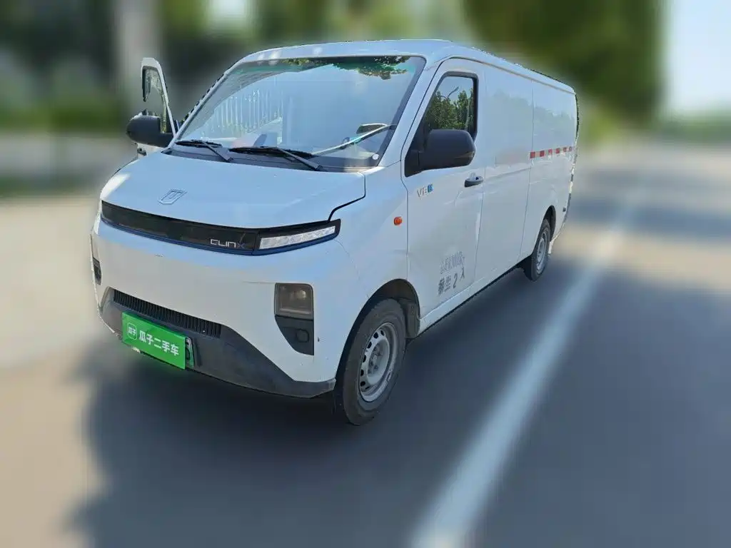 Yuan Cheng FarStar V 2026 2026 Model Star V6E Smart Wealth Edition