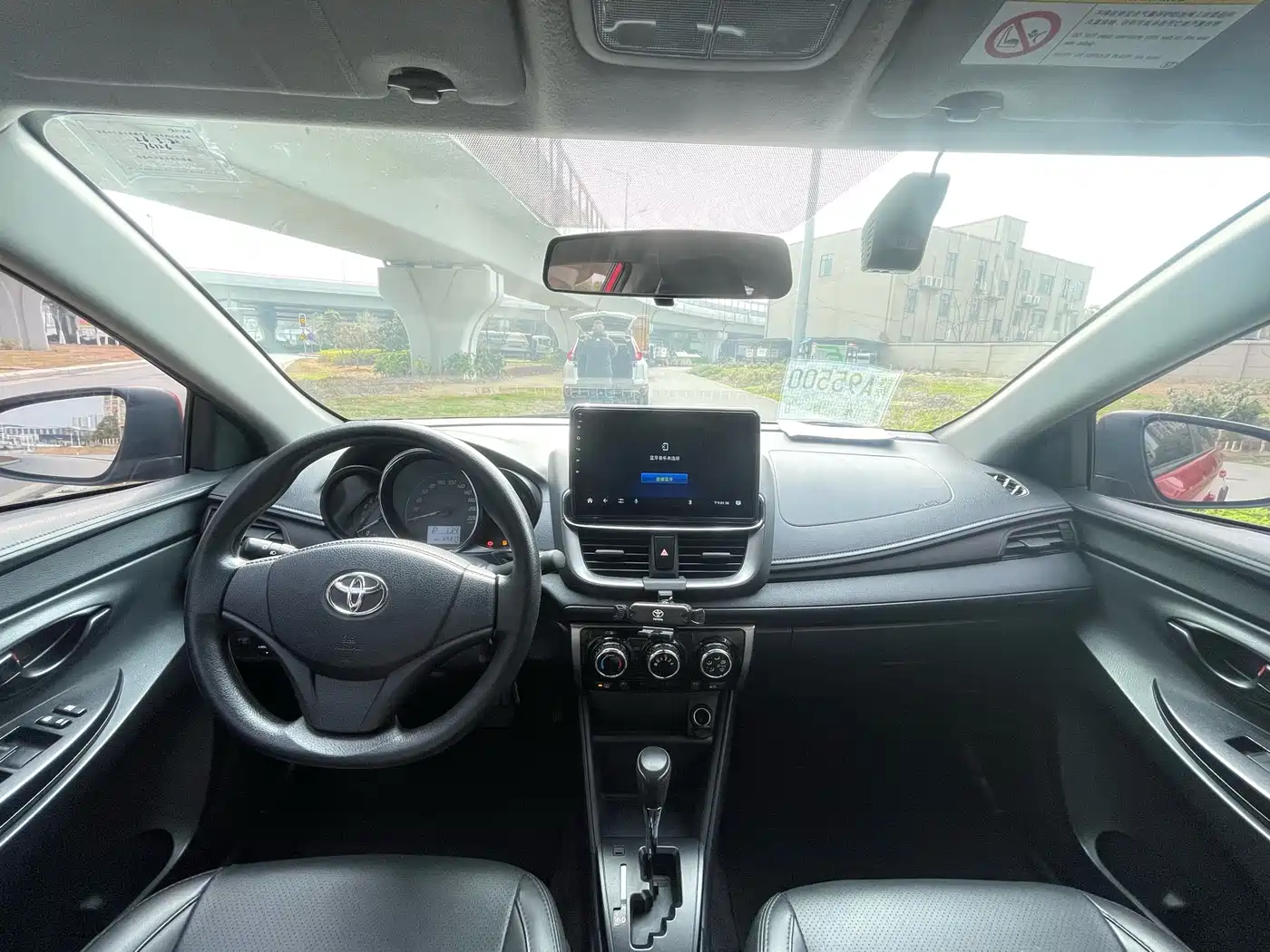 Toyota YARiS L Zhi Xuan 2020 1.5L CVT Leading Edition фото 14