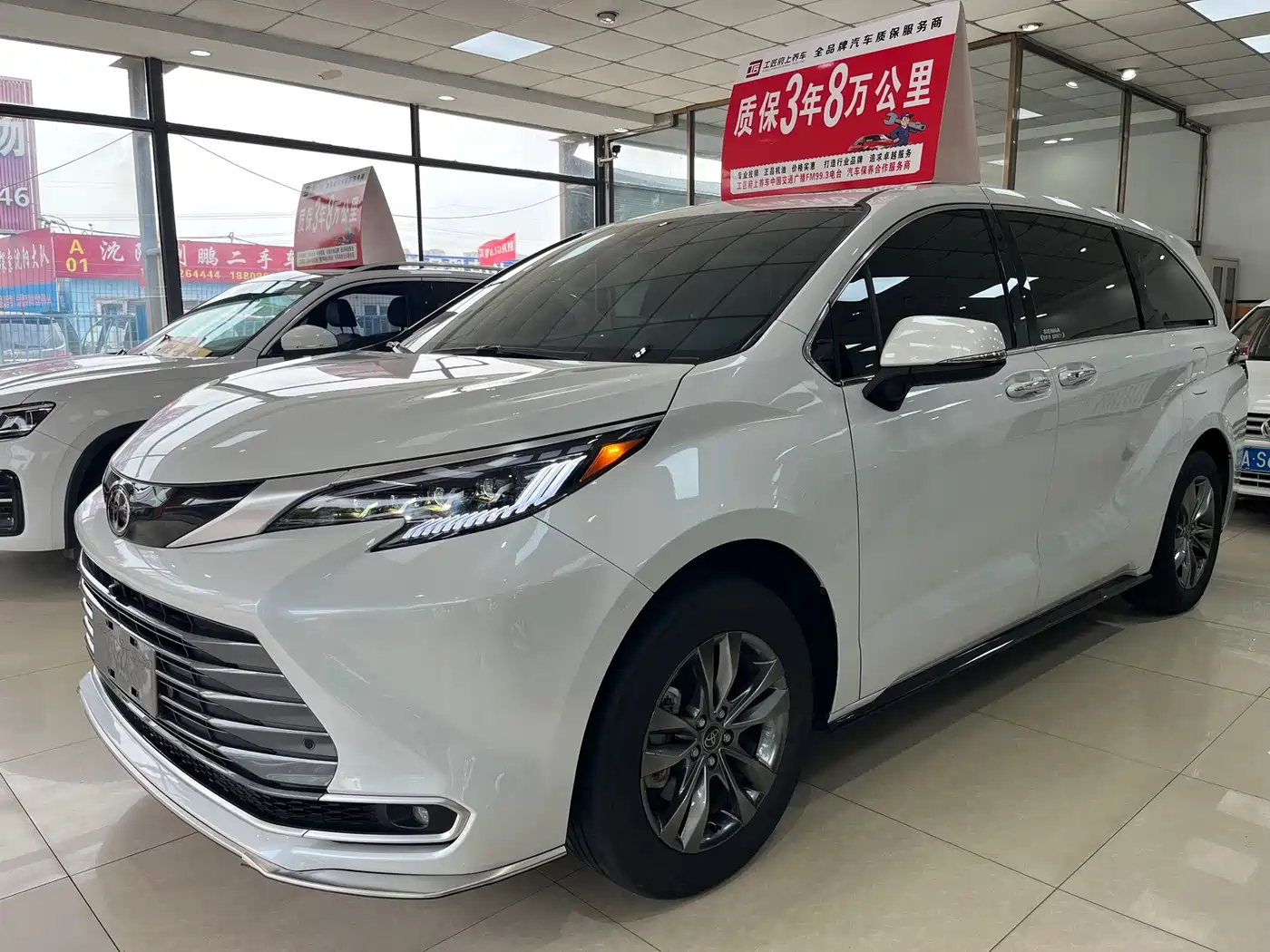 Toyota Sienna 2025 2026 2.5L Hybrid AWD Premium Edition