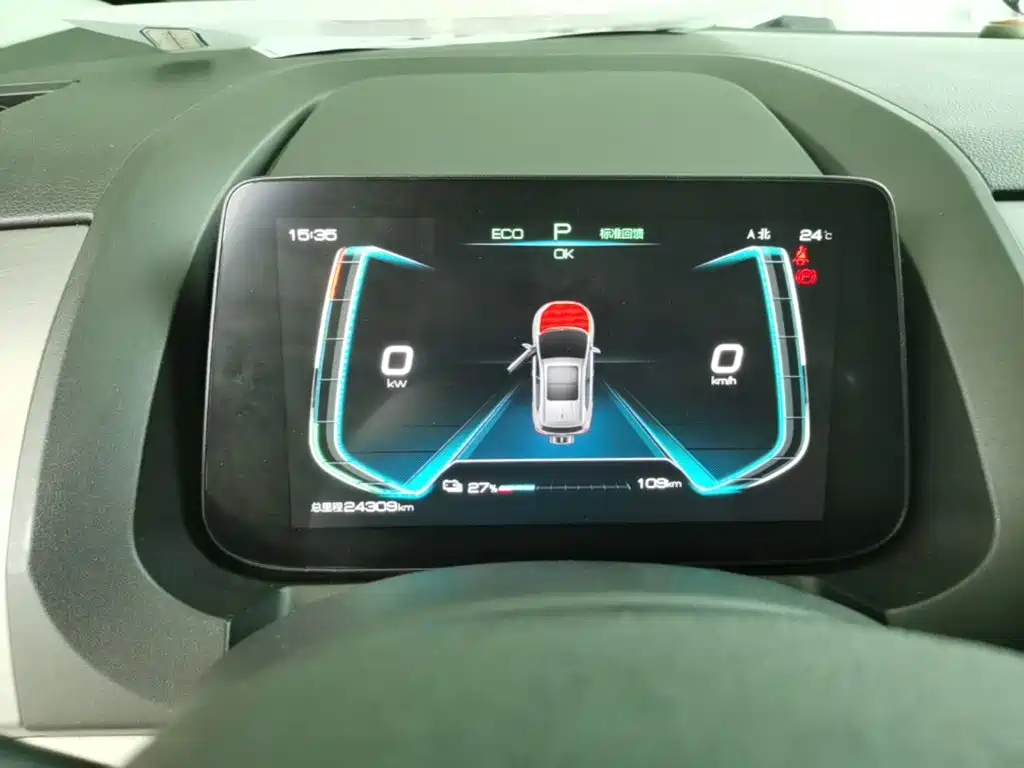 BYD Yuan Pro 2024 2023 401KM Luxury