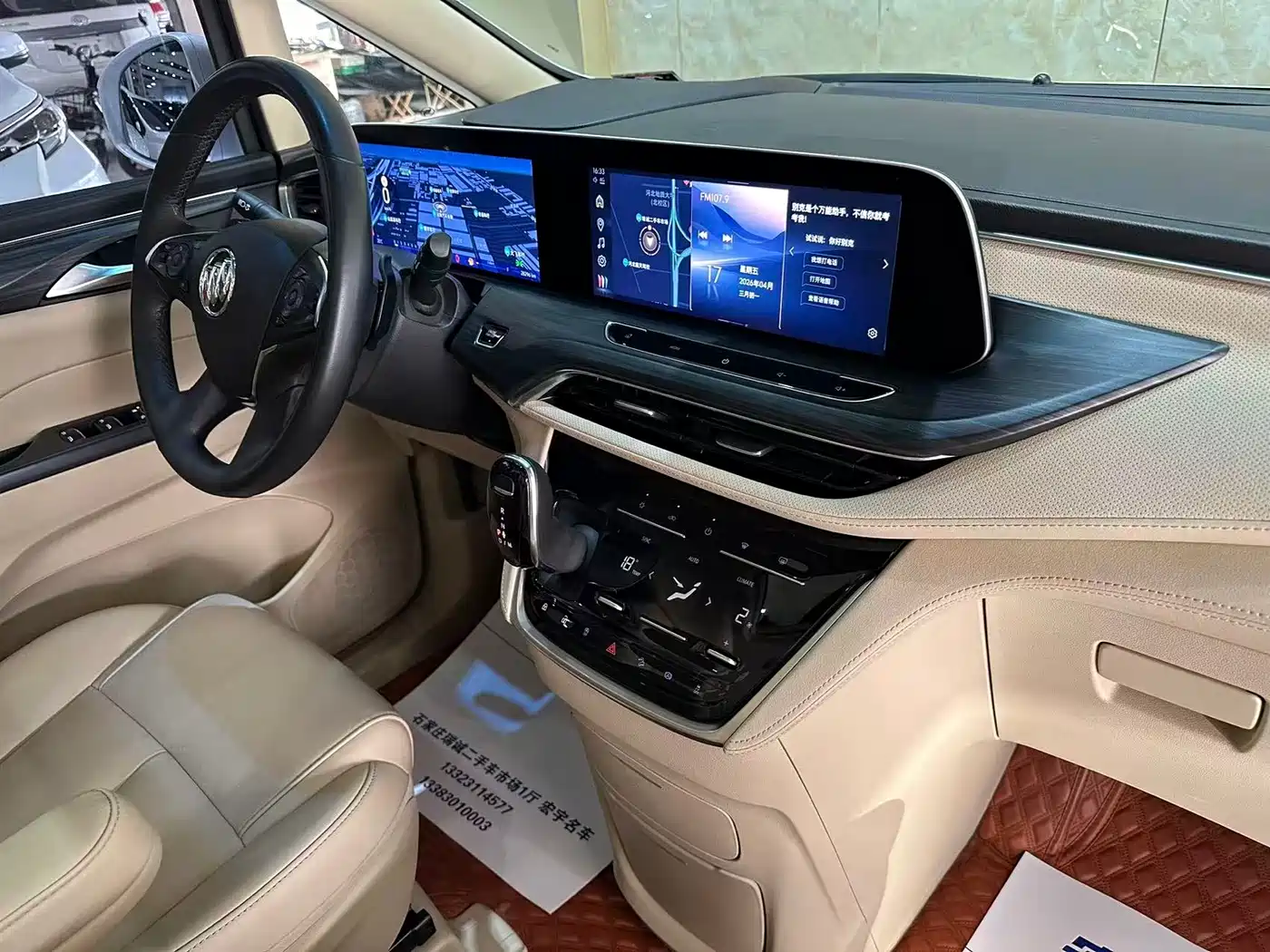 Buick GL8 2023 ES Landmaster Exclusive фото 7