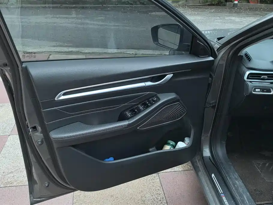 GEELY AUTOMOBILE EMGRAND