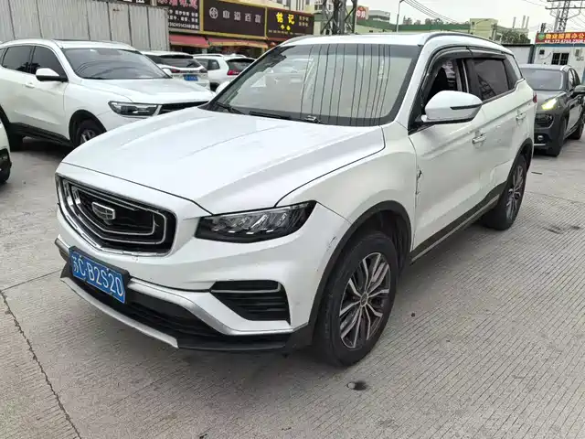 GEELY AUTOMOBILE BOYUE