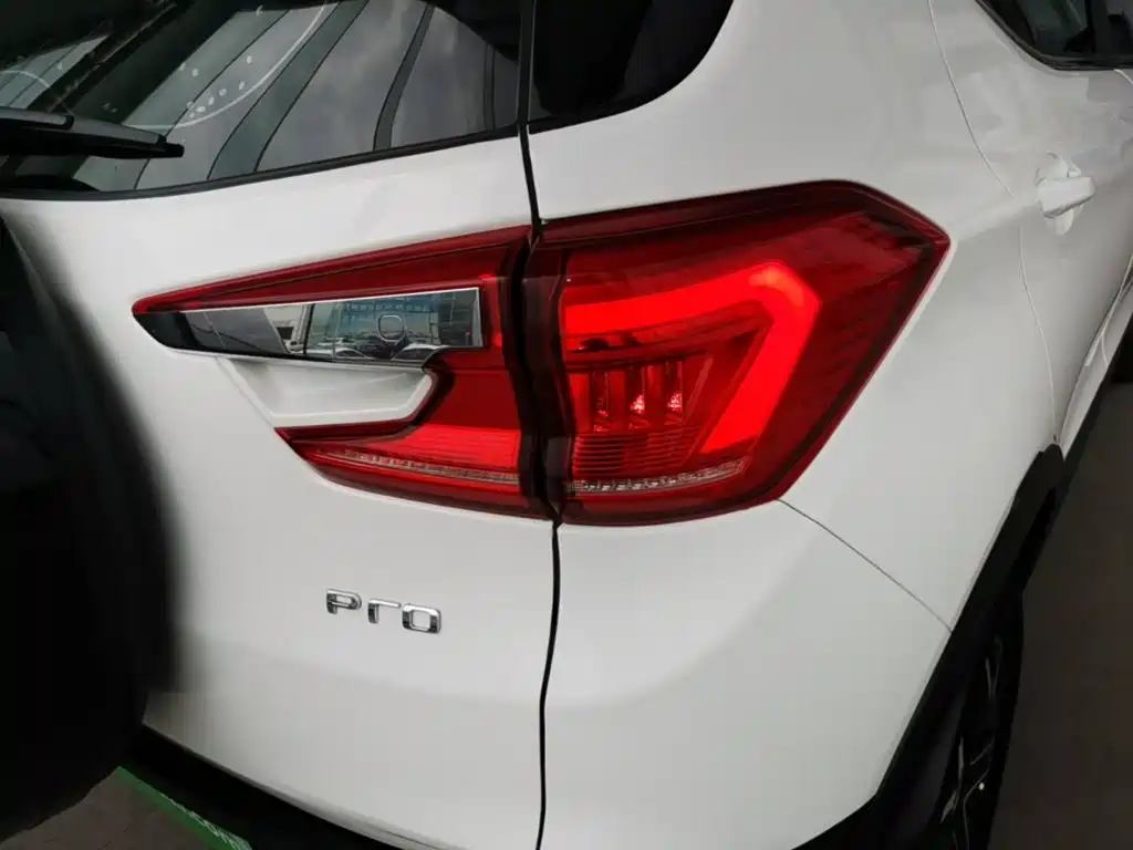BYD Yuan Pro 2024 2023 401KM Luxury