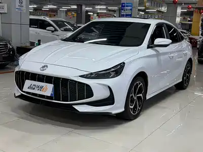 MG 5