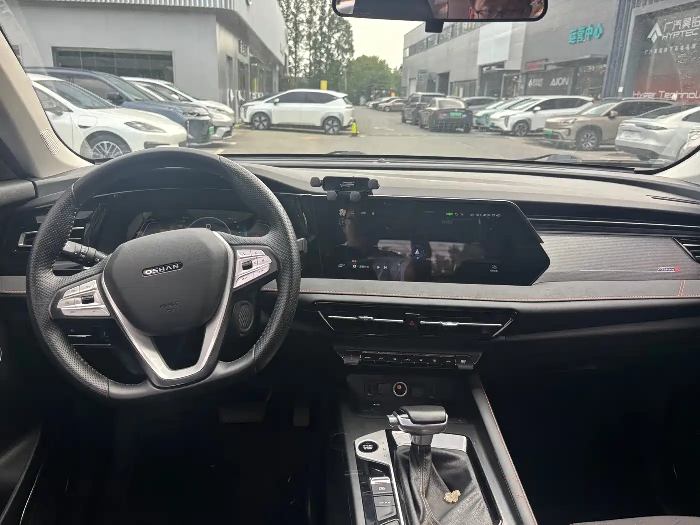 Changan Oshan X7 PLUS 2023 2022 1.5T Blue Whale Edition Auto Executive