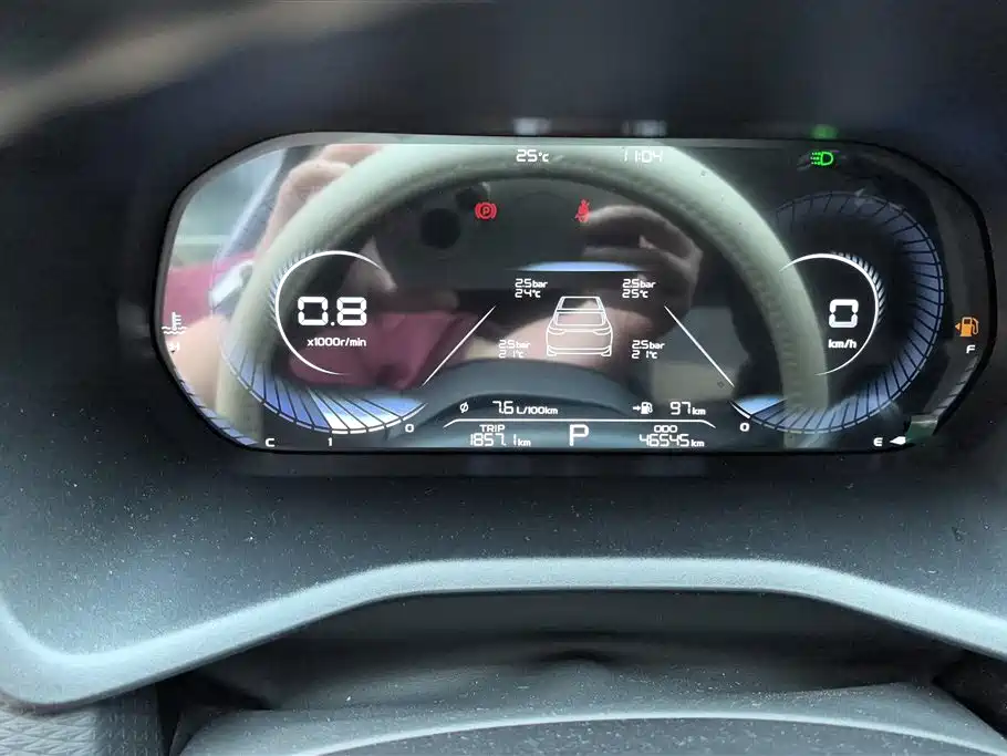 GEELY AUTOMOBILE EMGRAND