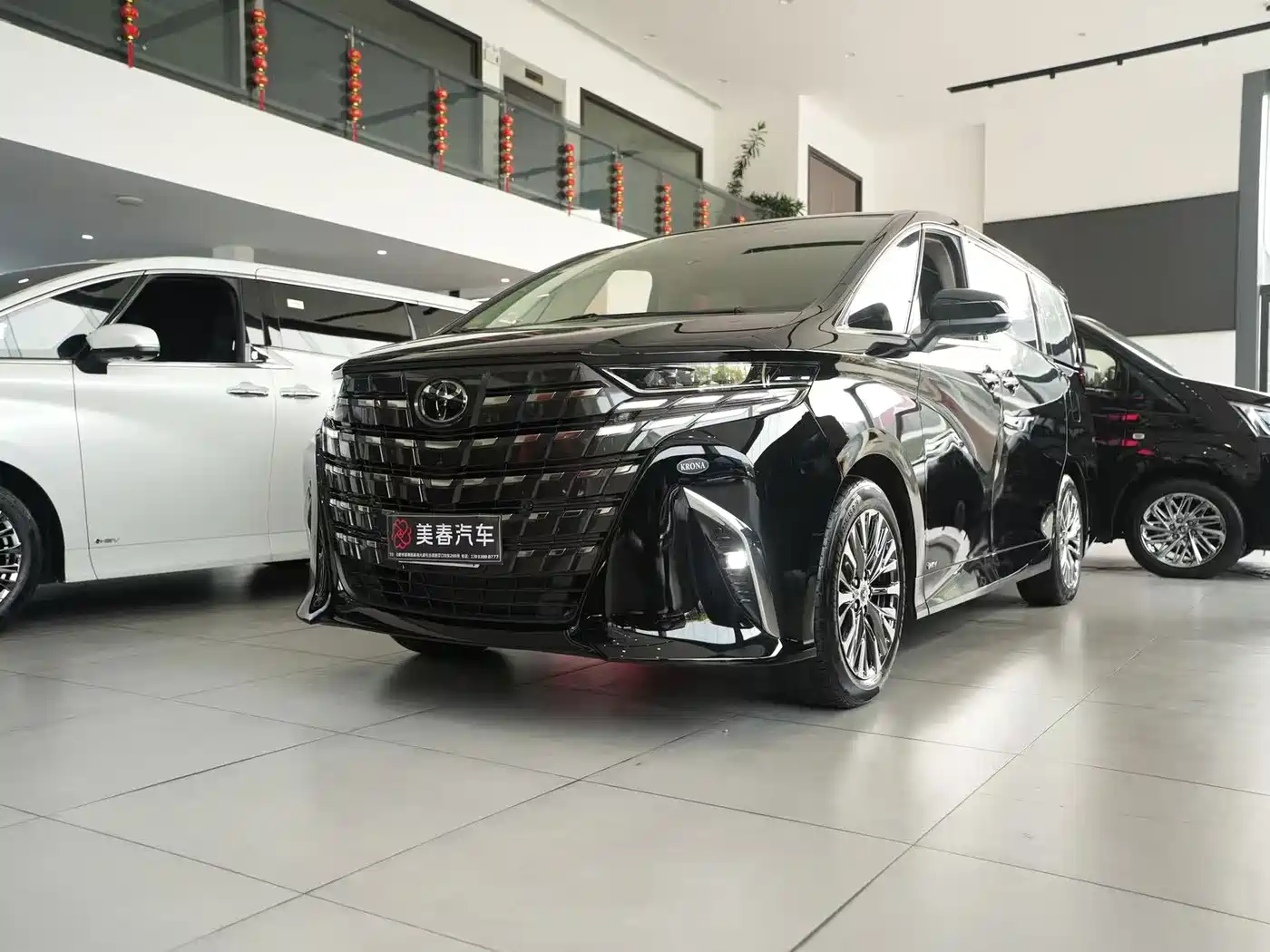 Toyota Alphard 2026 2025 Hybrid 2.5L Prestige Gold Edition