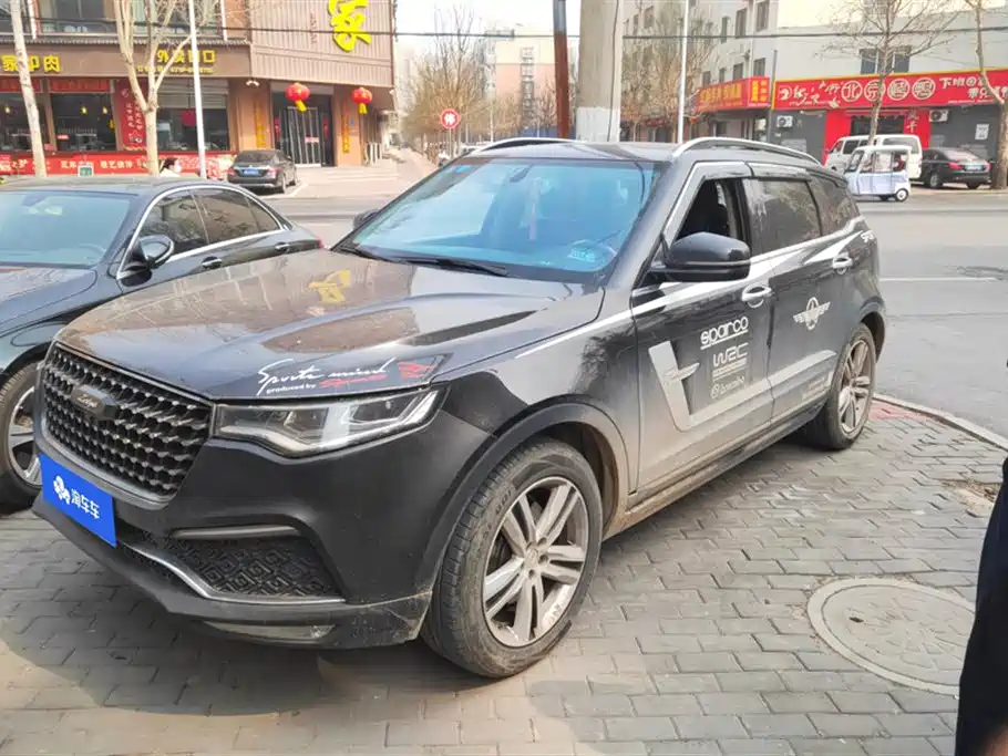 ZOTYE T700