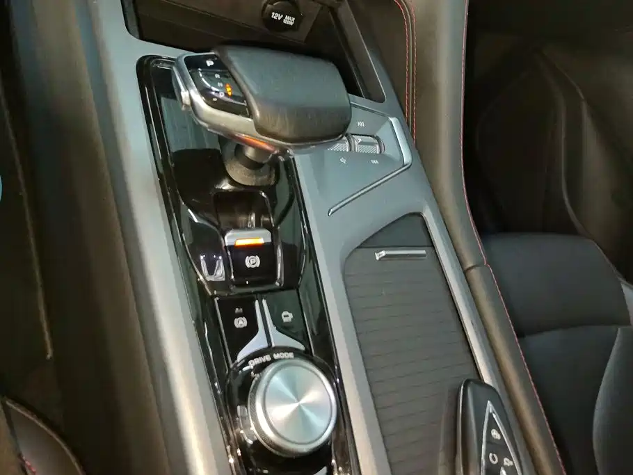 Фото 16 - Changan CS75 PLUS
