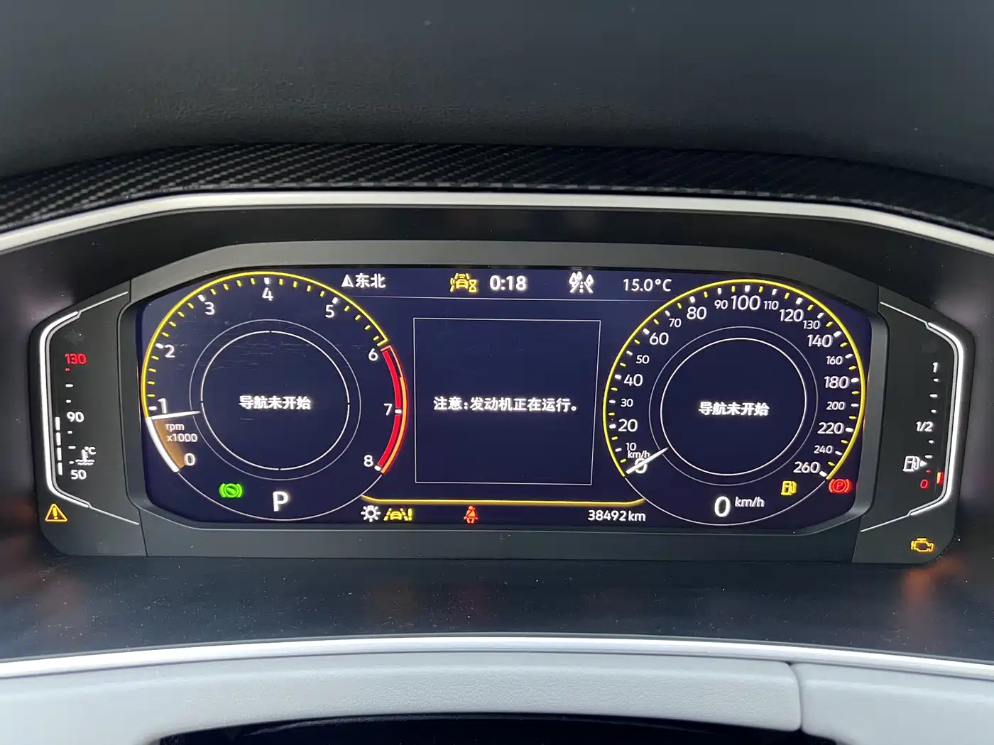 Volkswagen Tayron 2023 280TSI 2WD Luxury Plus Advanced Edition фото 11
