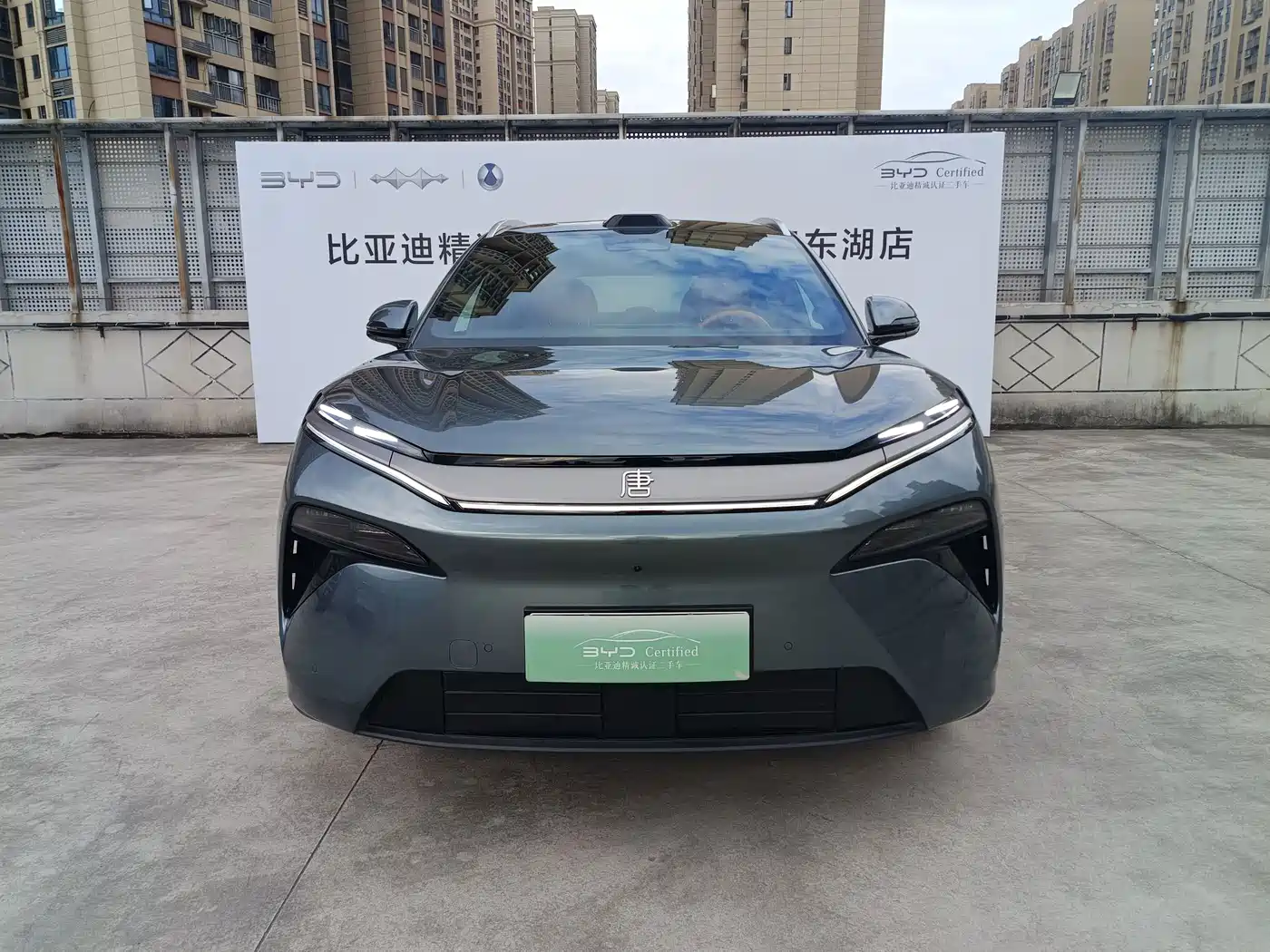 BYD Tang L 2025 2025 EV 600KM AWD LiDAR Flagship