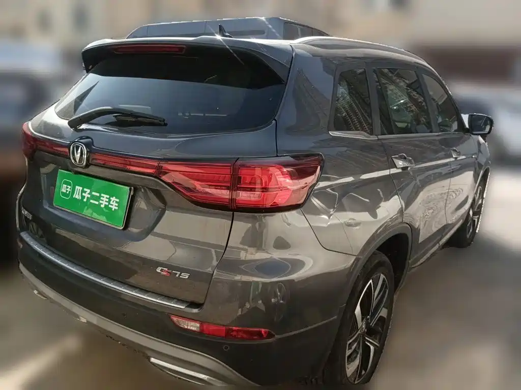 Changan CS75 2024 2024 Enjoy Edition 1.5T DCT Premium