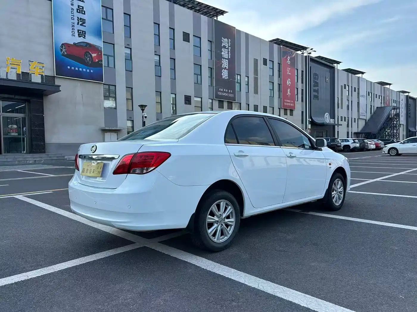BYD L3 2014 2012 1.5L Manual Comfort