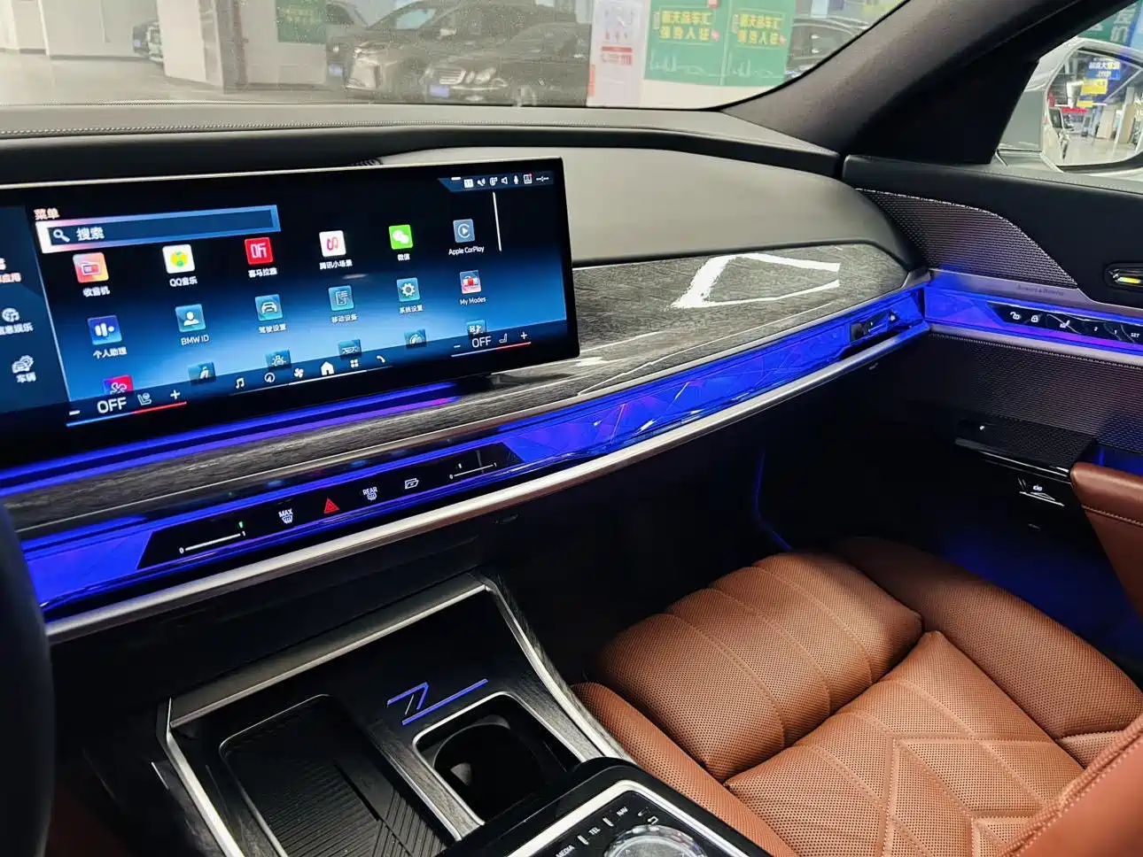 BMW 7 Series 2024 2023 Facelift 740Li Exclusive M Sport Package