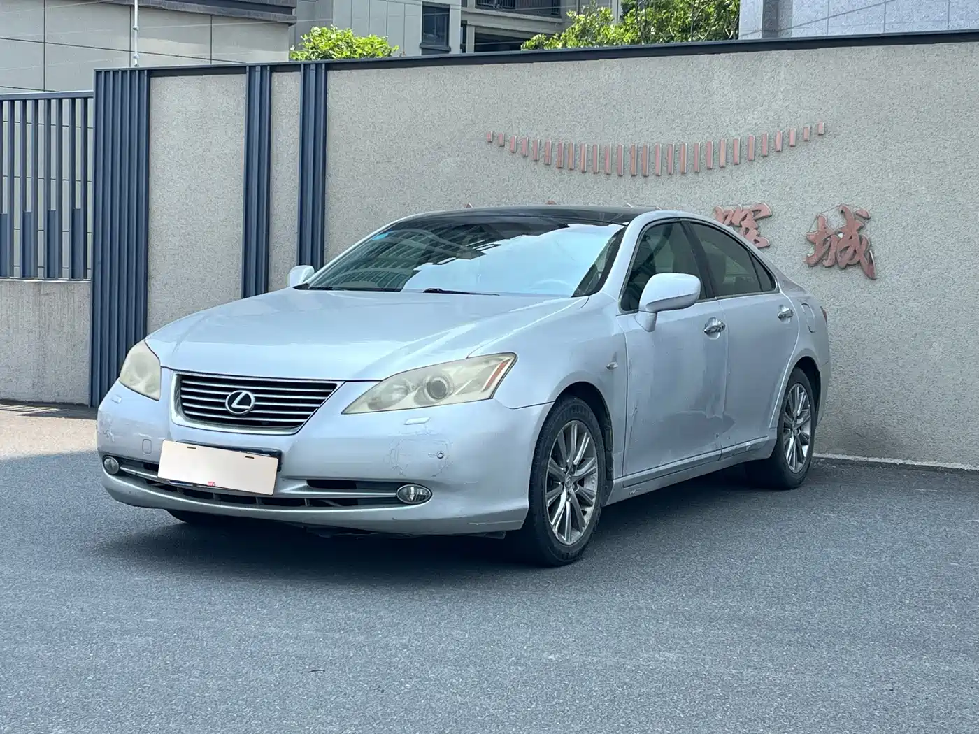 Lexus ES 2008 2006 350 Luxury Edition