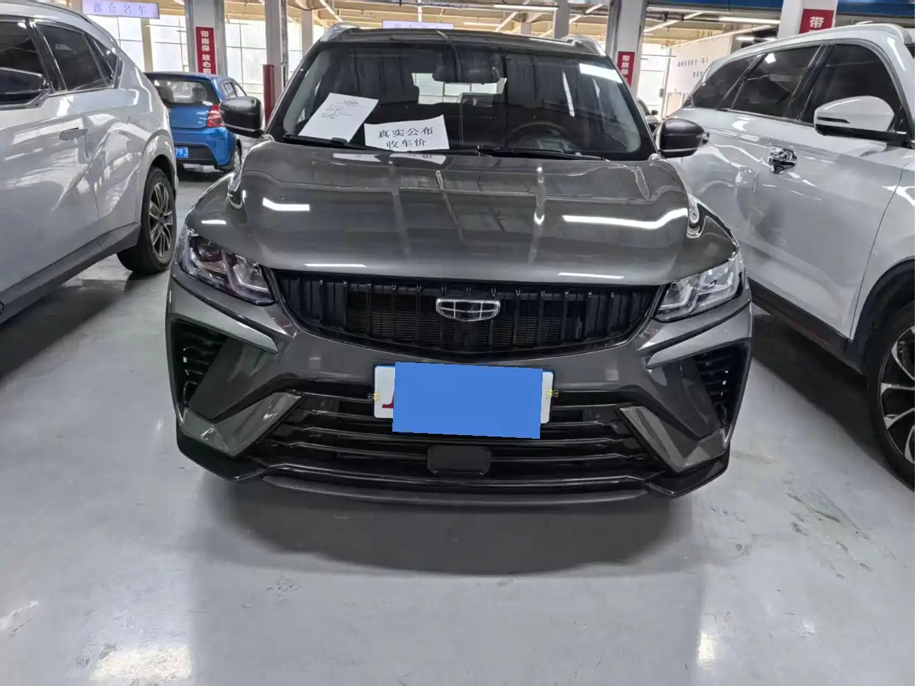 Фото 2 - Geely Coolray