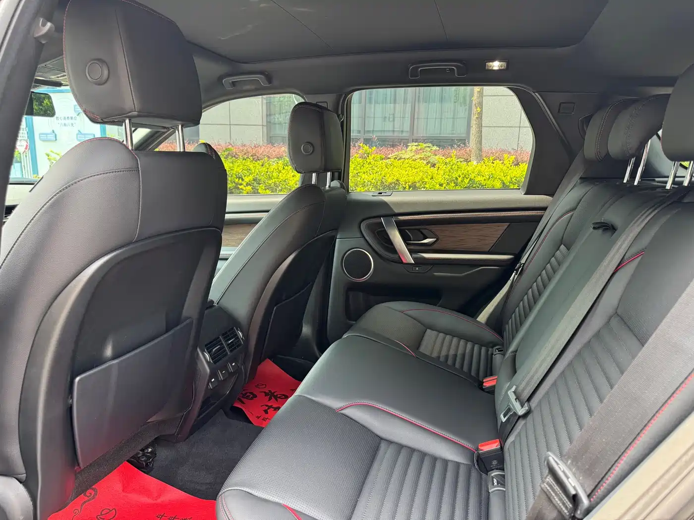 Land Rover Discovery Sport PHEV 2023 2022 Model P300e Performance Technology Edition