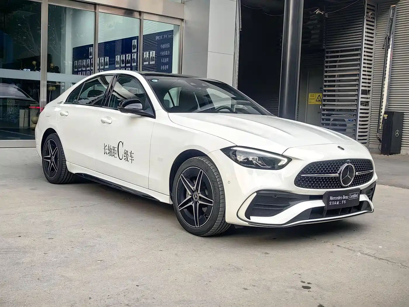 Mercedes-Benz C-Class 2025 C 260 L Night Sport Edition фото 3