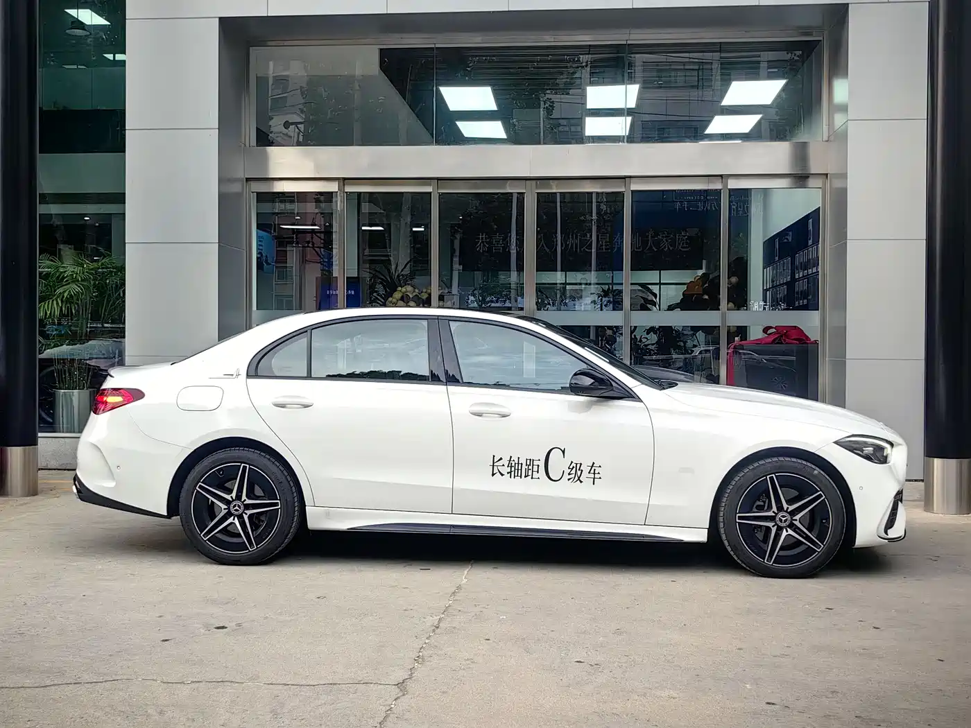 Mercedes-Benz C-Class 2025 C 260 L Night Sport Edition фото 4