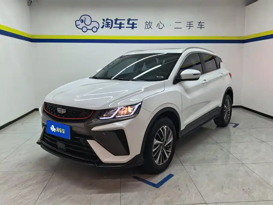 Geely Binyue 2021 1.4T DCT Platinum Edition