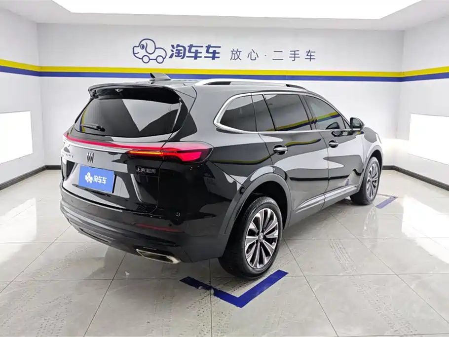 BUICK ANGKEWEI PLUS