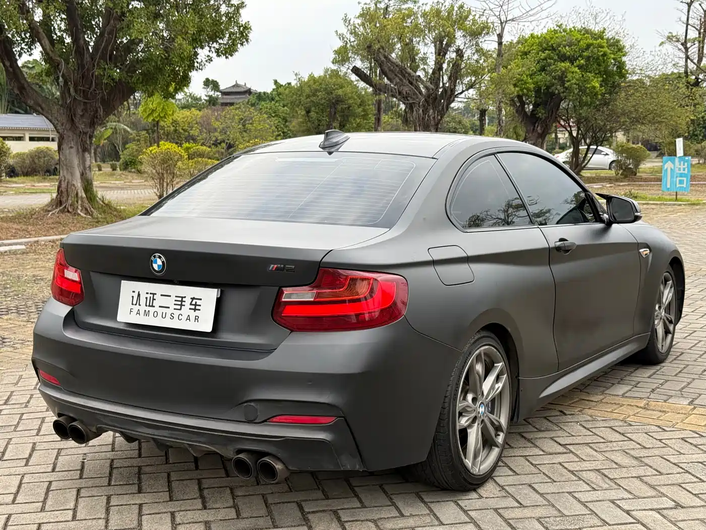 BMW 2 Series (Import) 2014 M235i фото 15