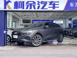 Photo 1 - Audi Q8