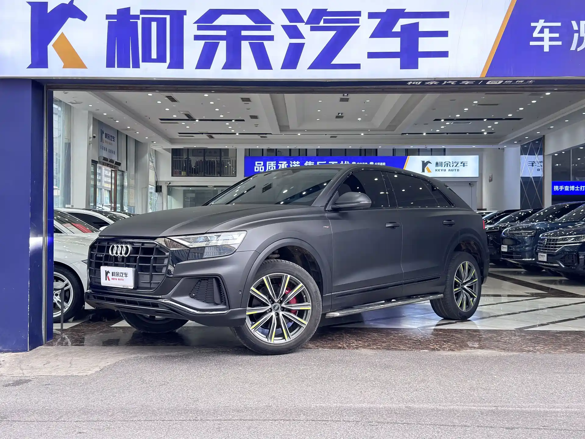 Photo 1 - Audi Q8