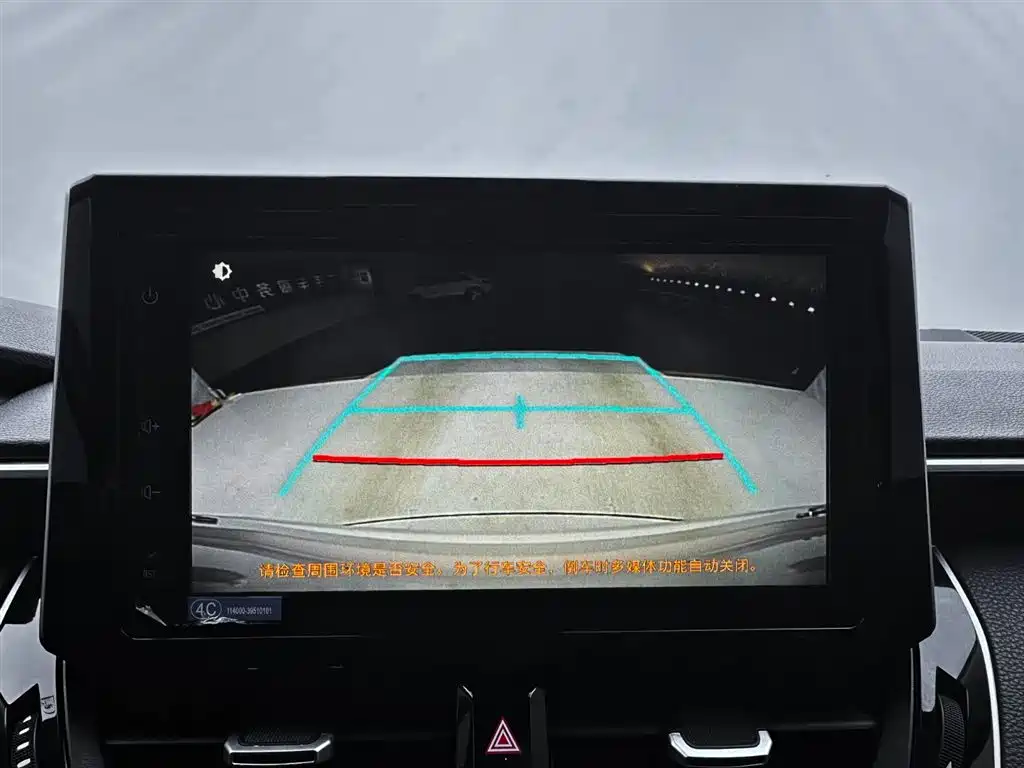 Toyota Corolla 2021 1.2T S-CVT Elite PLUS Edition фото 21