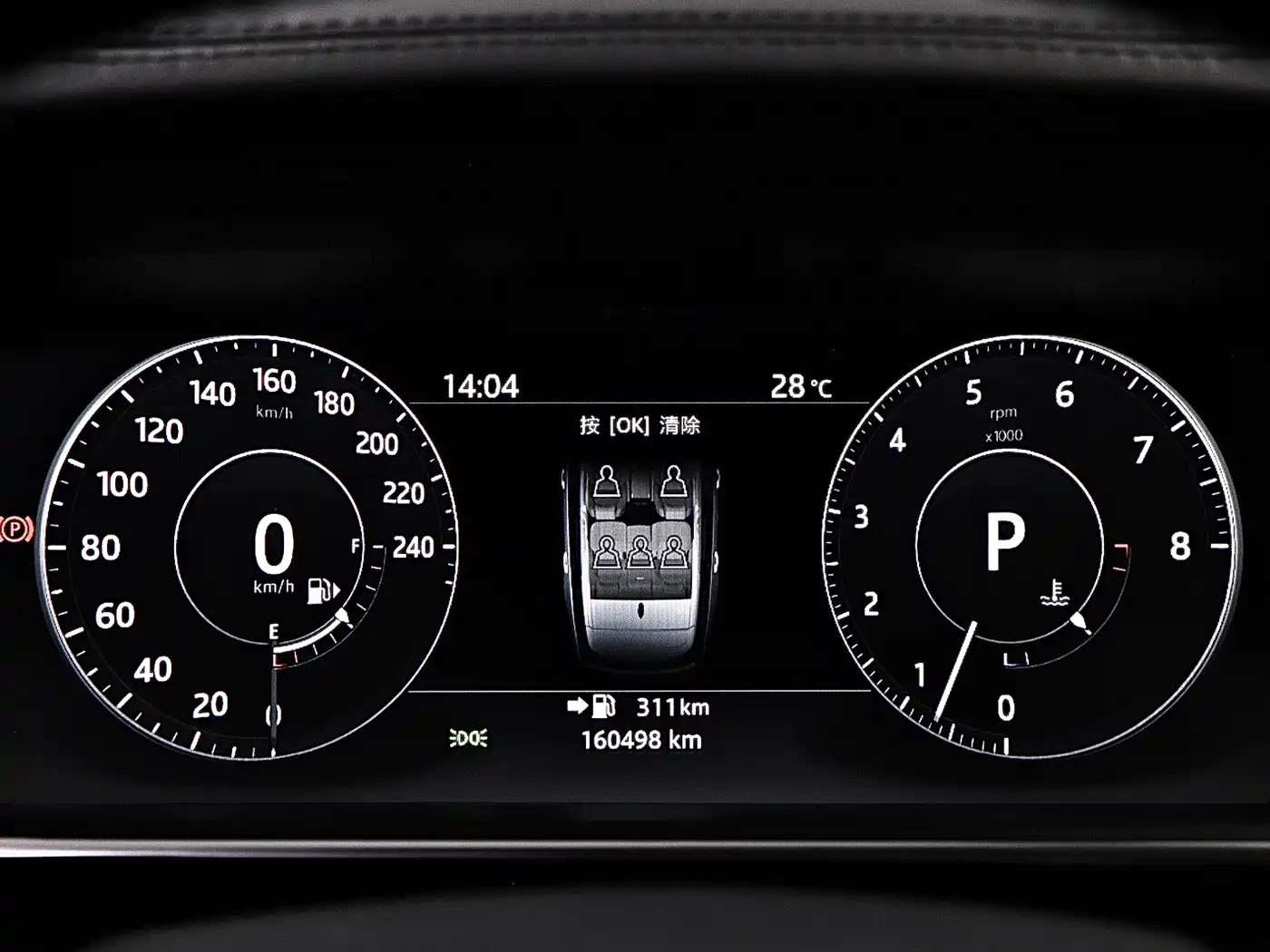 Land Rover Range Rover 2017 3.0 SC V6 Vogue фото 9
