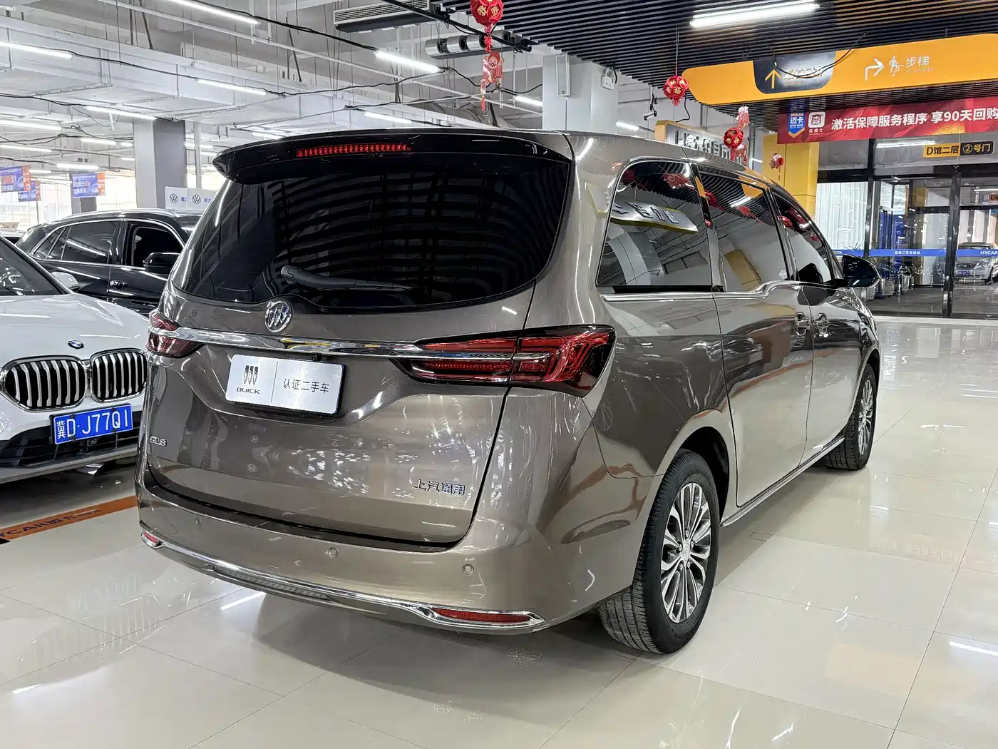 BUICK GL8