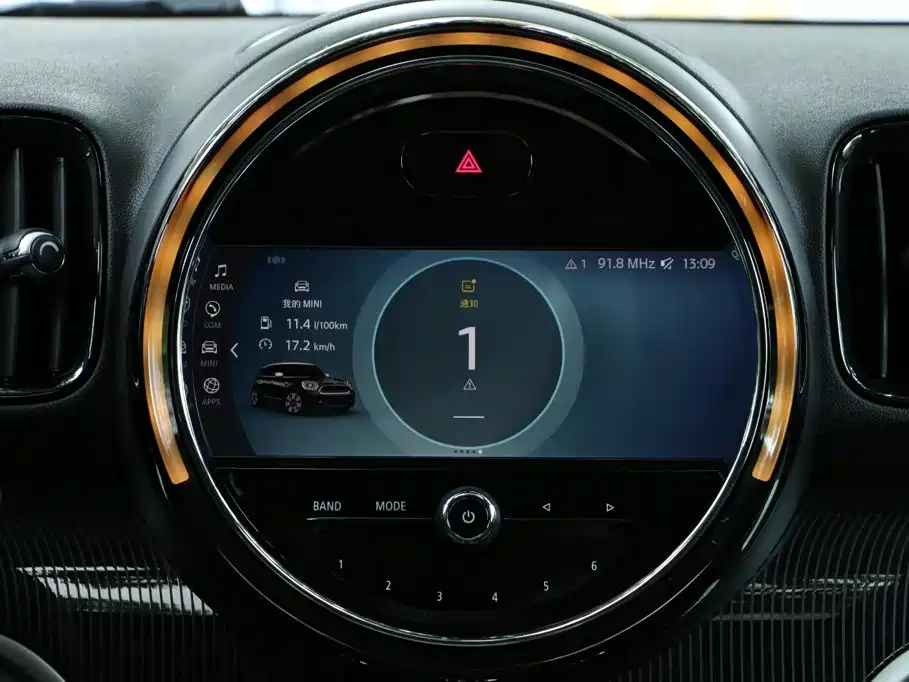 MINI Countryman, миниатюра 25