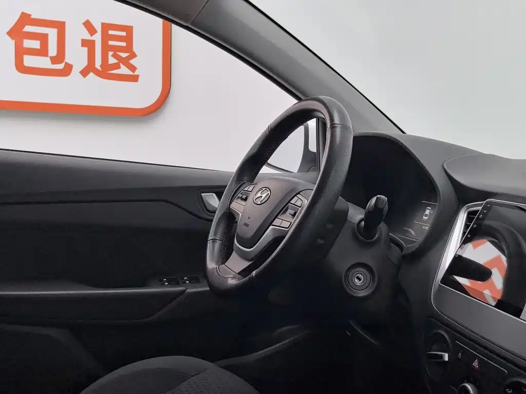 Hyundai Verna 2021 2020 1.4L Manual GLS Cool Edition
