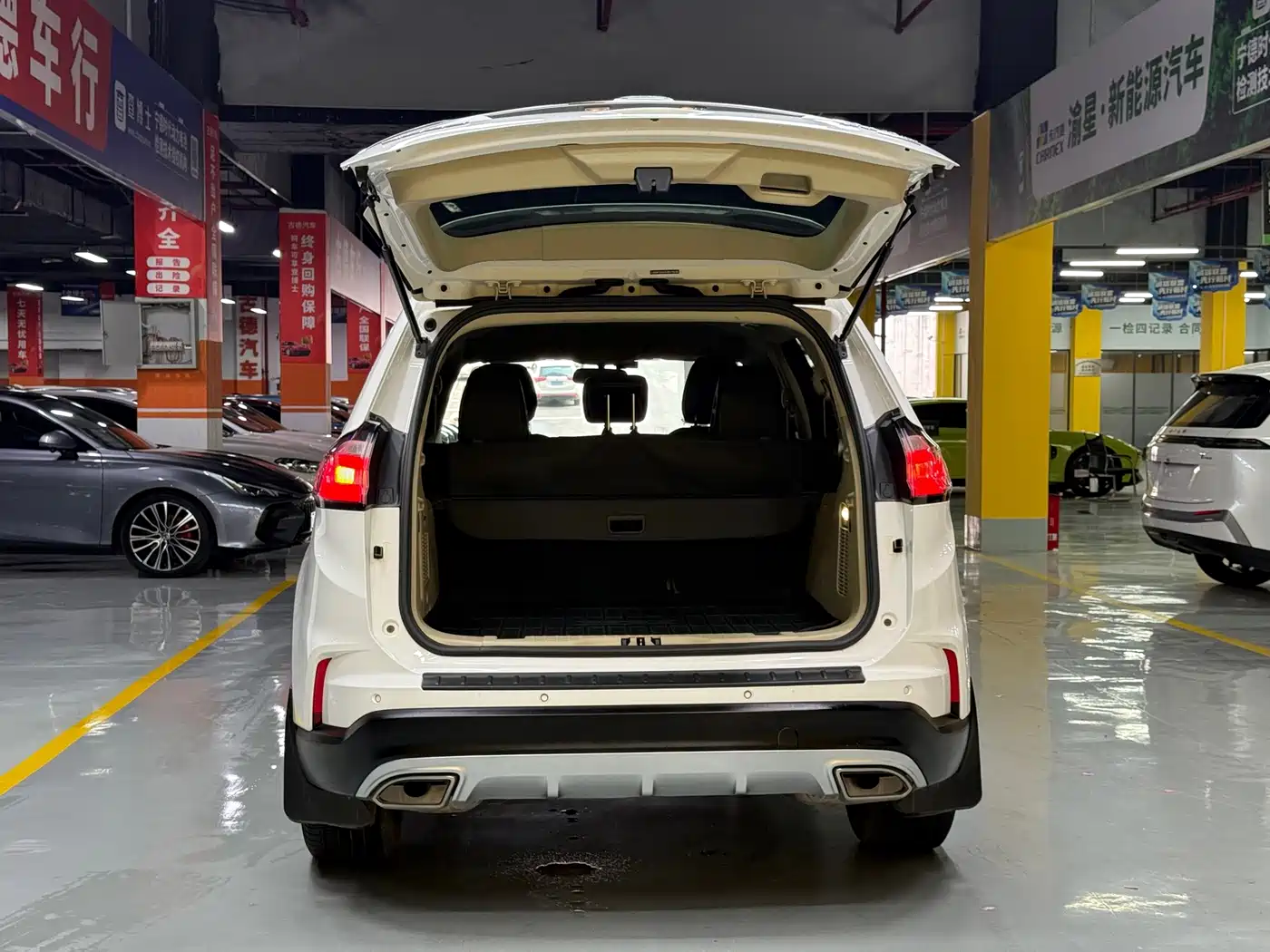 Photo 22 - Ford Edge