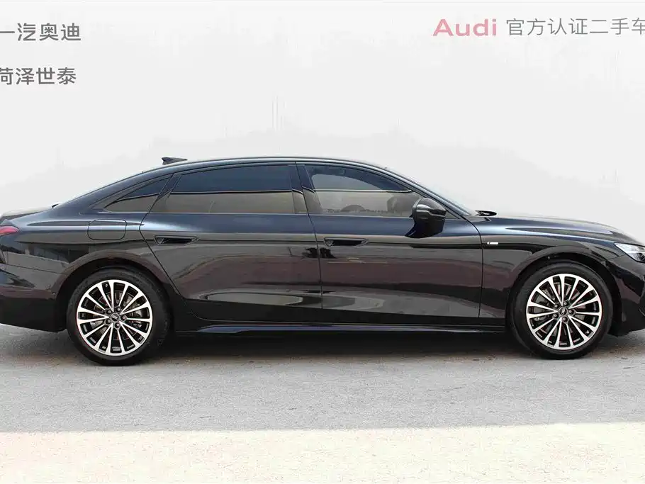 Photo 2 - Audi A6L