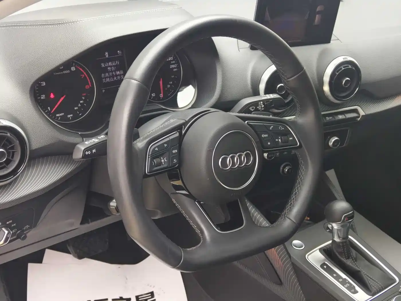 AUDI Q2L