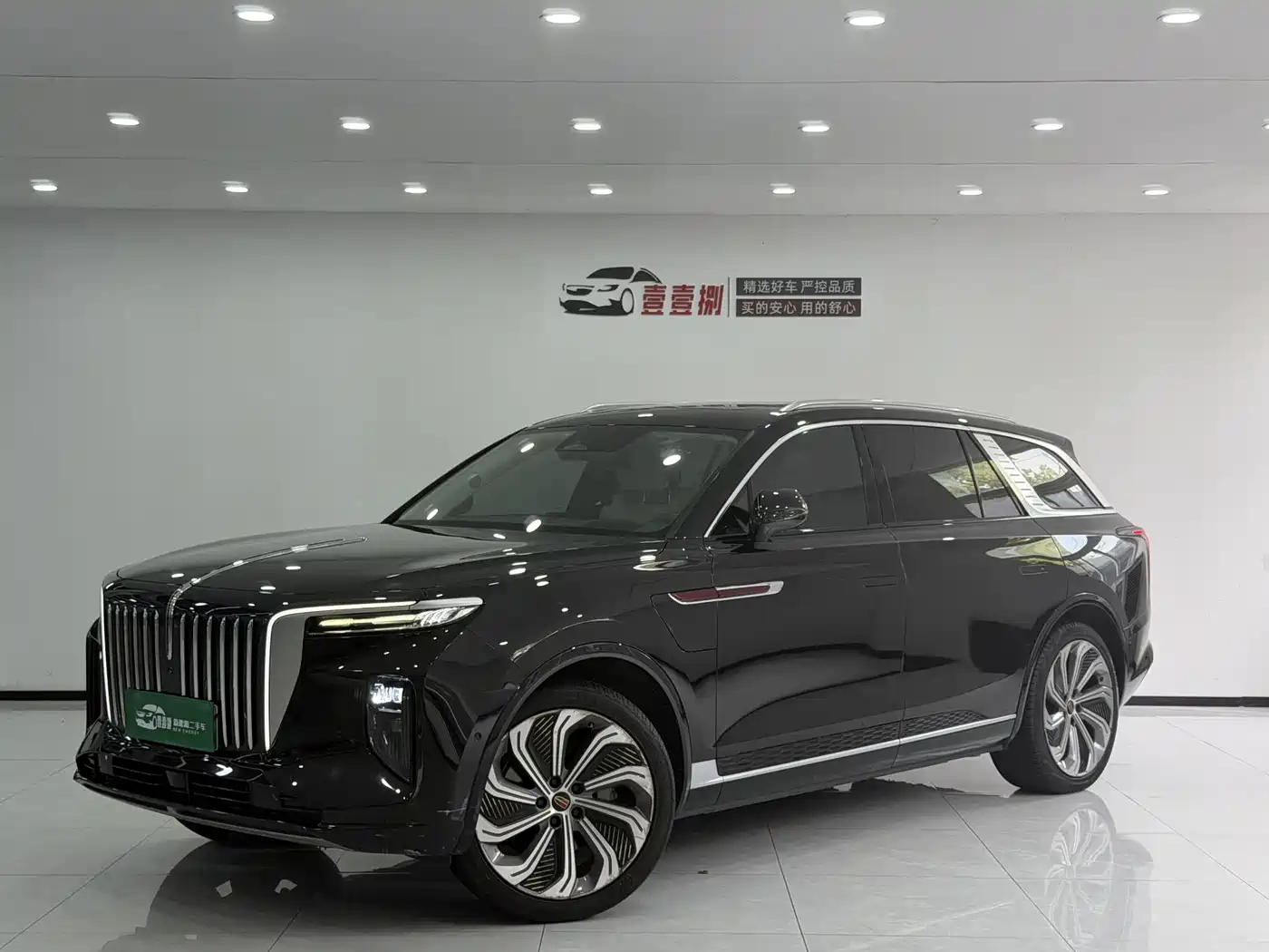 Hongqi E-HS9 2021 510km Flagship Edition 4-seater