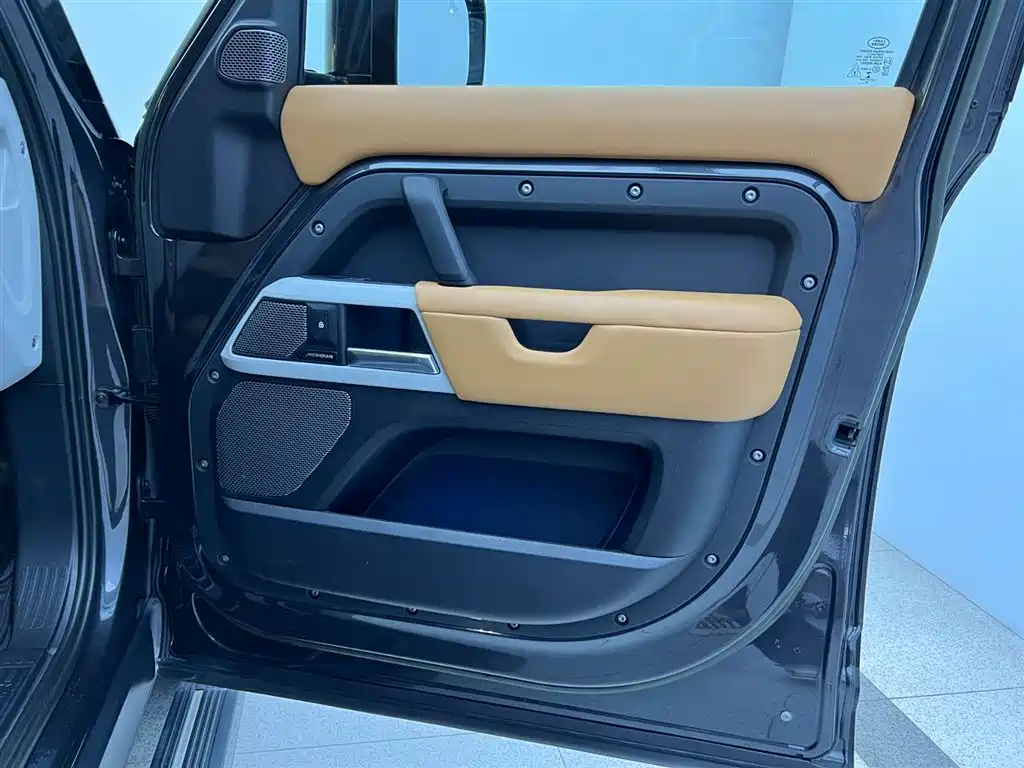 LAND ROVER GUARD