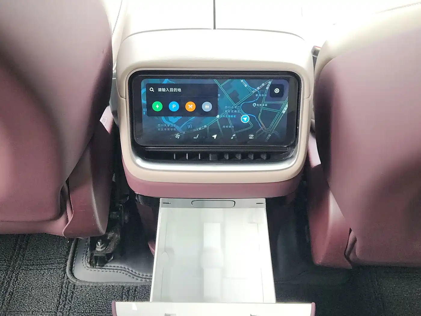 Xiaomi Xiaomi YU7 2026 2025 Extended Range RWD Edition