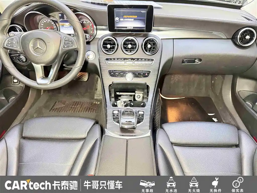 Mercedes-Benz C-Class 2016 C 200 L Sport фото 17