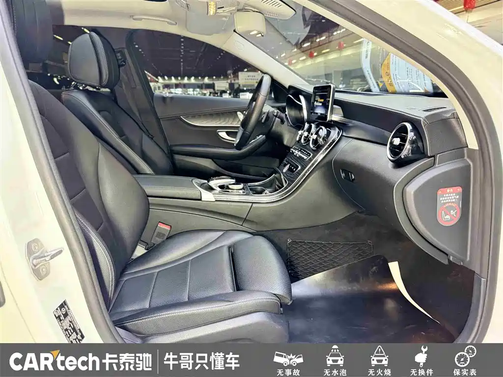 Mercedes-Benz C-Class 2016 C 200 L Sport фото 25